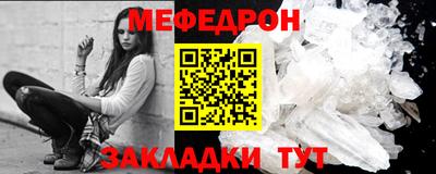 ПСИЛОЦИБИНОВЫЕ ГРИБЫ Ливны