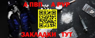 ПСИЛОЦИБИНОВЫЕ ГРИБЫ Ливны