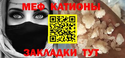 ГАЛЛЮЦИНОГЕННЫЕ ГРИБЫ Лесосибирск