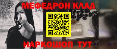mdma Ликино-Дулёво