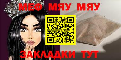 ПСИЛОЦИБИНОВЫЕ ГРИБЫ Ливны