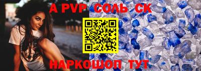 mdma Ликино-Дулёво
