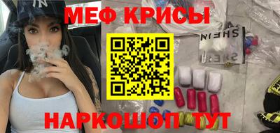 mdma Ликино-Дулёво