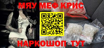 ПСИЛОЦИБИНОВЫЕ ГРИБЫ Ливны