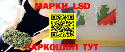 ПСИЛОЦИБИНОВЫЕ ГРИБЫ Ливны
