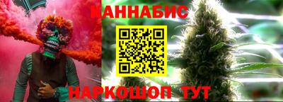 ГАЛЛЮЦИНОГЕННЫЕ ГРИБЫ Лесосибирск