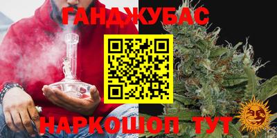 ПСИЛОЦИБИНОВЫЕ ГРИБЫ Ливны