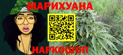 ПСИЛОЦИБИНОВЫЕ ГРИБЫ Ливны