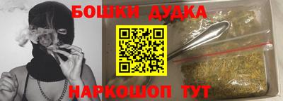 ПСИЛОЦИБИНОВЫЕ ГРИБЫ Ливны