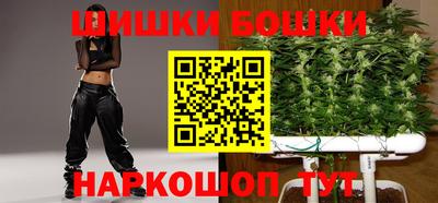 ПСИЛОЦИБИНОВЫЕ ГРИБЫ Ливны