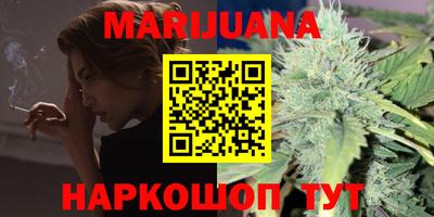mdma Ликино-Дулёво