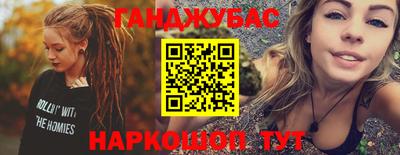 ГАЛЛЮЦИНОГЕННЫЕ ГРИБЫ Лесосибирск