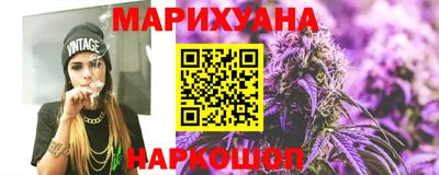 ГАЛЛЮЦИНОГЕННЫЕ ГРИБЫ Лесосибирск