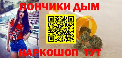 ГАЛЛЮЦИНОГЕННЫЕ ГРИБЫ Лесосибирск