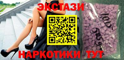 mdma Ликино-Дулёво