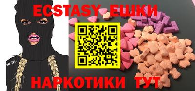 mdma Ликино-Дулёво