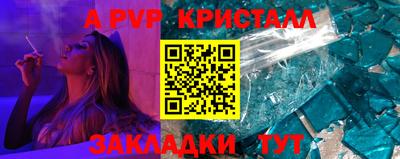 ПСИЛОЦИБИНОВЫЕ ГРИБЫ Ливны