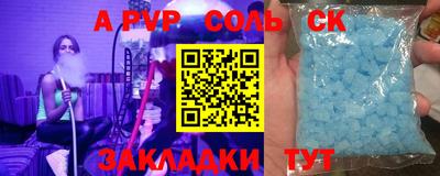 ПСИЛОЦИБИНОВЫЕ ГРИБЫ Ливны