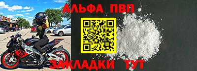 ГАЛЛЮЦИНОГЕННЫЕ ГРИБЫ Лесосибирск