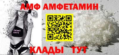 ПСИЛОЦИБИНОВЫЕ ГРИБЫ Ливны
