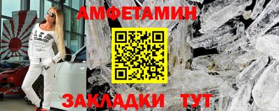 ГАЛЛЮЦИНОГЕННЫЕ ГРИБЫ Лесосибирск