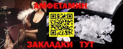 ГАЛЛЮЦИНОГЕННЫЕ ГРИБЫ Лесосибирск