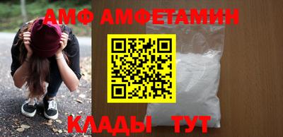 mdma Ликино-Дулёво