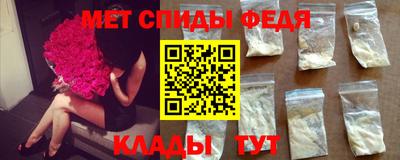 mdma Ликино-Дулёво