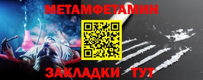 ПСИЛОЦИБИНОВЫЕ ГРИБЫ Ливны