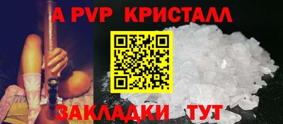 ПСИЛОЦИБИНОВЫЕ ГРИБЫ Ливны