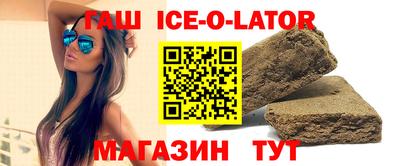 ГАЛЛЮЦИНОГЕННЫЕ ГРИБЫ Лесосибирск