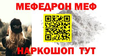 ПСИЛОЦИБИНОВЫЕ ГРИБЫ Ливны