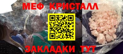 ПСИЛОЦИБИНОВЫЕ ГРИБЫ Ливны