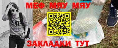 ГАЛЛЮЦИНОГЕННЫЕ ГРИБЫ Лесосибирск